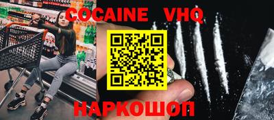прущая мука Ачхой-Мартан