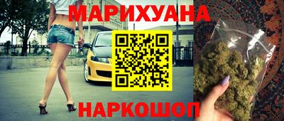 кристаллы Баксан