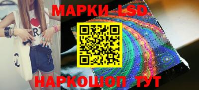 кристаллы Баксан