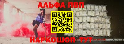 MDMA Аша