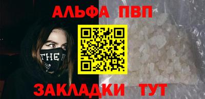 MDMA Аша
