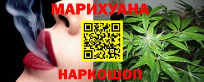 прущая мука Ачхой-Мартан
