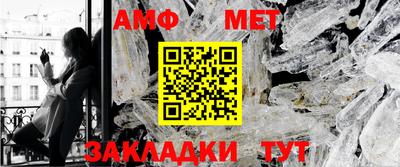 прущая мука Ачхой-Мартан