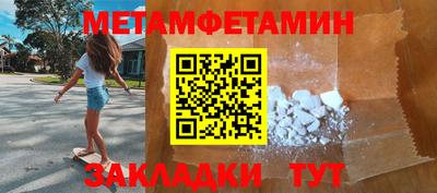 MDMA Аша