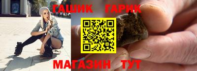 эйфоретик Бердск