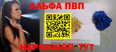 MDMA Аша