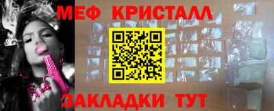 прущая мука Ачхой-Мартан